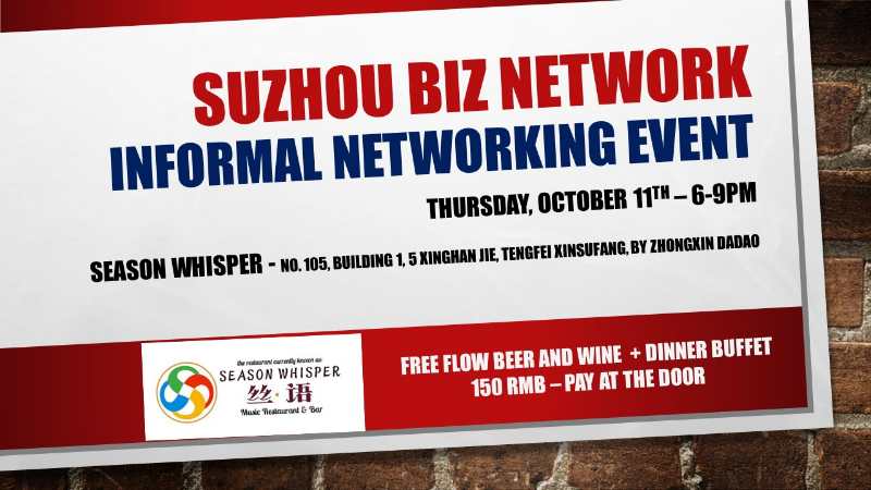 Suzhou Biz Network