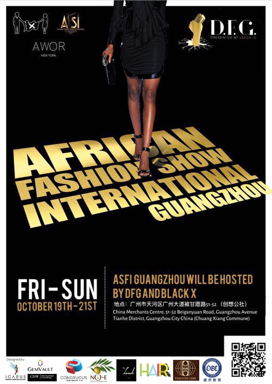 Fashion-Show-International-poster.jpg