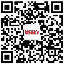 thatsguangzhouqrcode.png