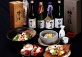 Yamazato Gala Dinner Served with Umenoyado Sake