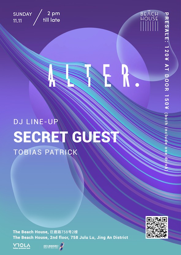 Alter_-Special-Guest.jpg