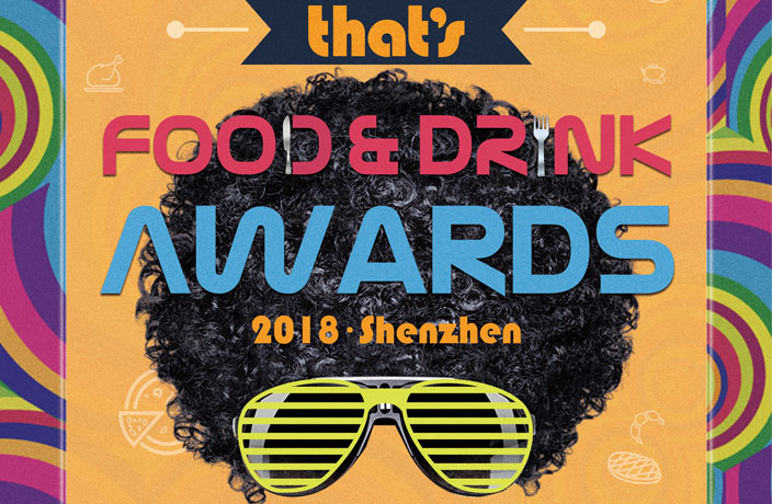 Vote Now for Shenzhen Healthy Dining of 2018