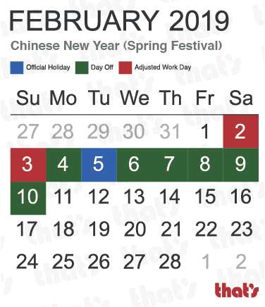 Chinese Public Holidays: Chinese New Year Spring Festival February 2019