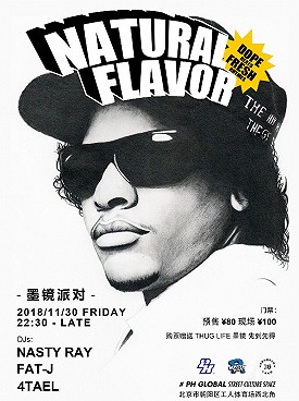 natural_flavor.jpg