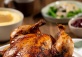 Chef Brian's Thanksgiving Set Preorder