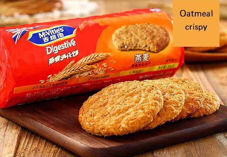 These Whole Wheat Biscuits Make For a Perfect Snack Anytime