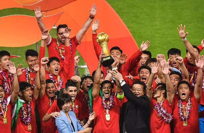 WATCH: Shanghai SIPG Win First Chinese Super League Title