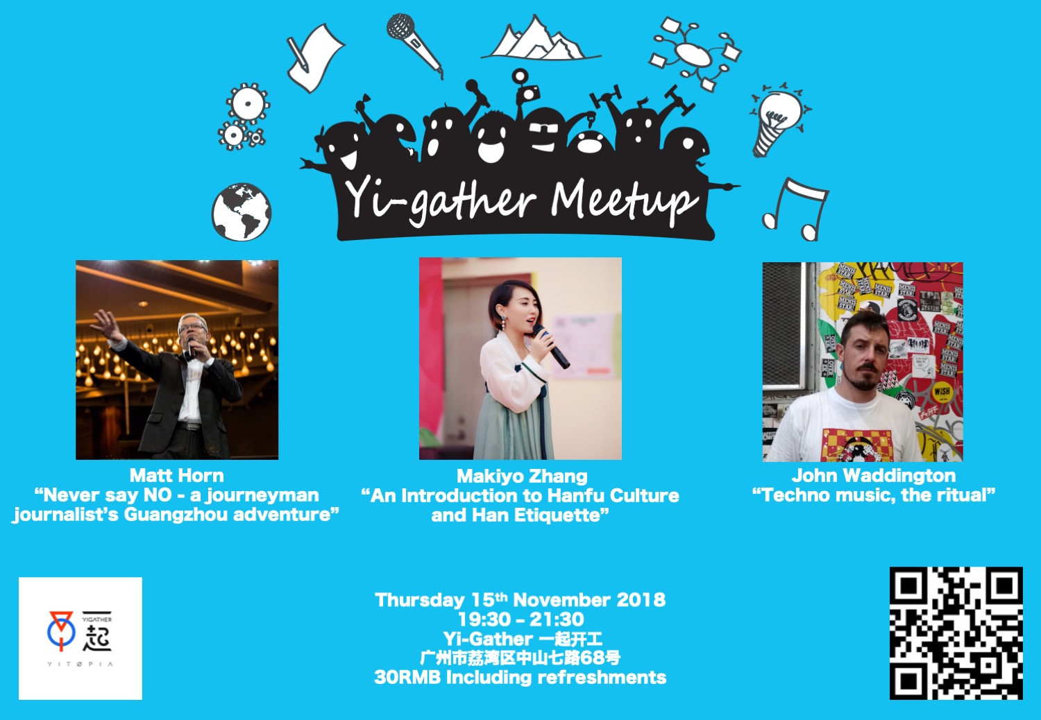 yi-gather-meet-up.jpeg