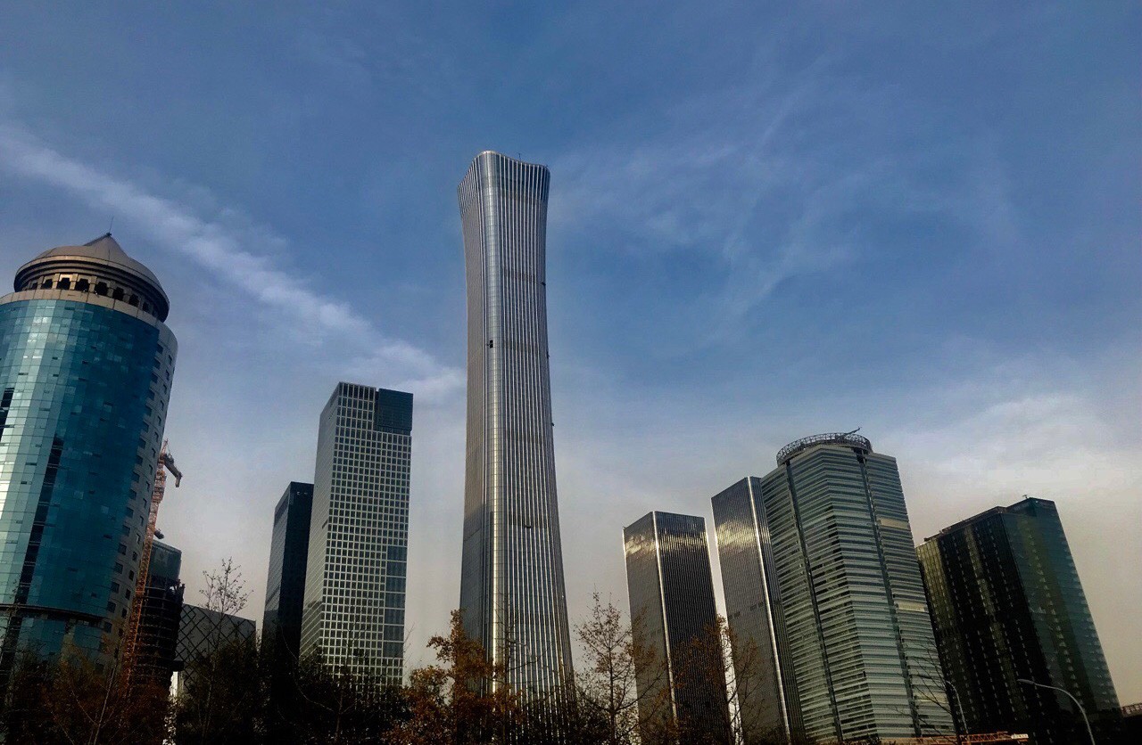 Citic-Tower.jpg