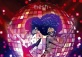 NYE｜The last nights of Disco 
