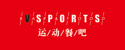 V-SPORTS---logo--2-1--3.jpg