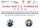 China and US Synergies