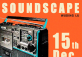 Soundscape : Wuding Lu Party