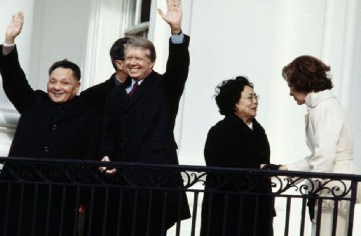 This Day in History: Deng Xiaoping's Historic Visit to the US