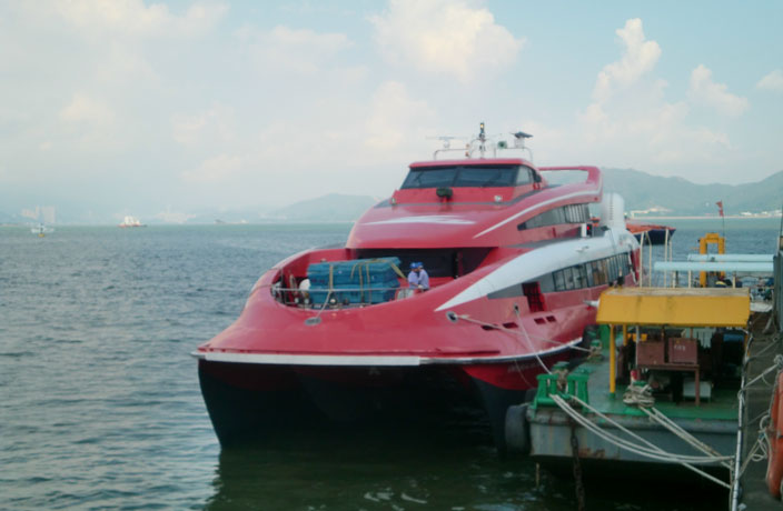 Ferry_to_Macau_-_panoramio.jpg