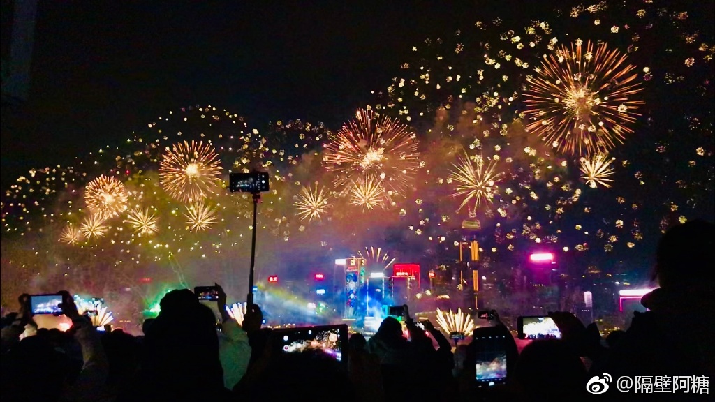 HK-1-nye.jpg