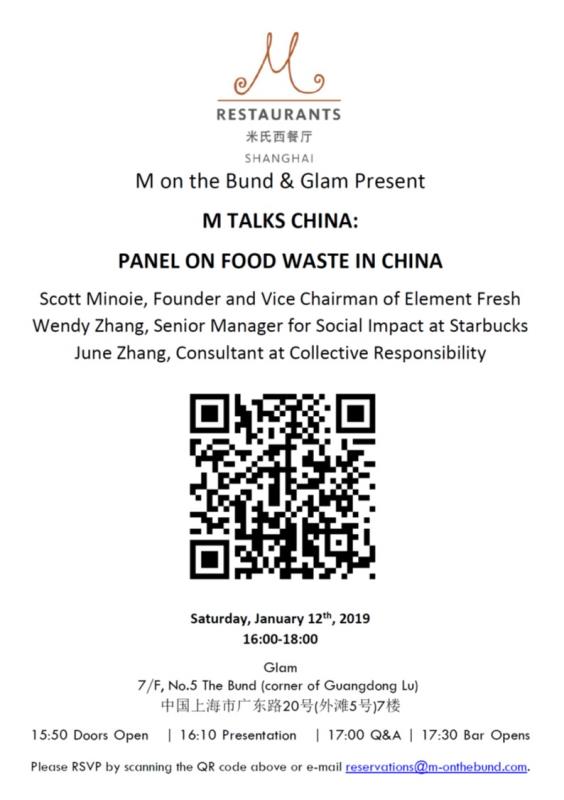 M-Talks-China-Food-Waste.jpg