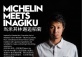 Michelin Meets Inagiku