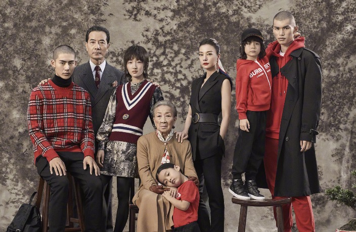 Burberry's Controversial Chinese New Year Ad Campaign