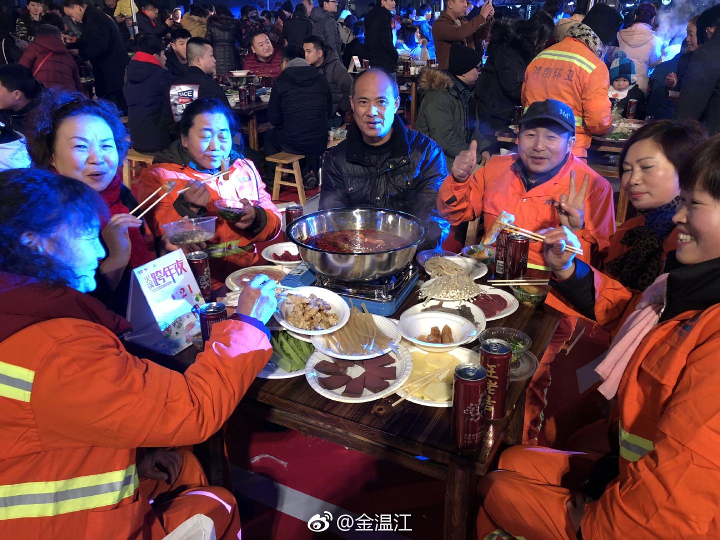 china-nye-1.jpg