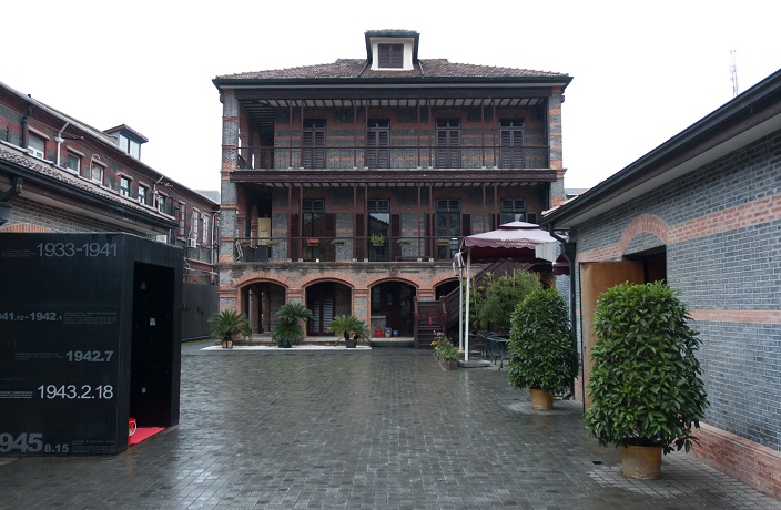 Shanghai Jewish Refugees Museum to be Expanded