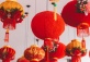 Spring Festival @ EAST