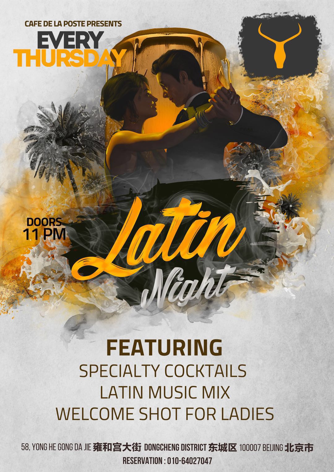 latin-night-cafe.jpg