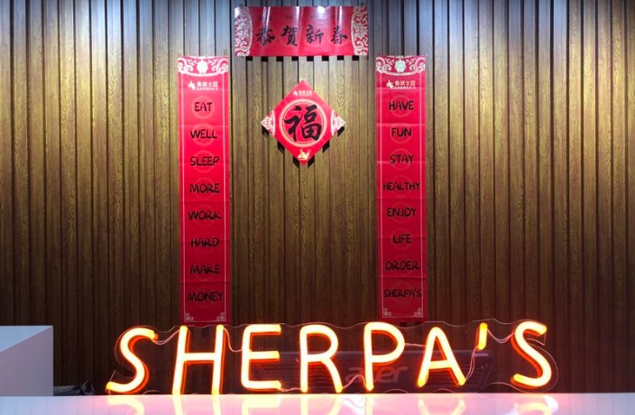 Sherpa’s Serves Up Special Offers for Spring Festival