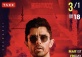 KSHMR Live At TAXX