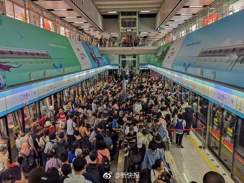 guangzhou-subway.jpg