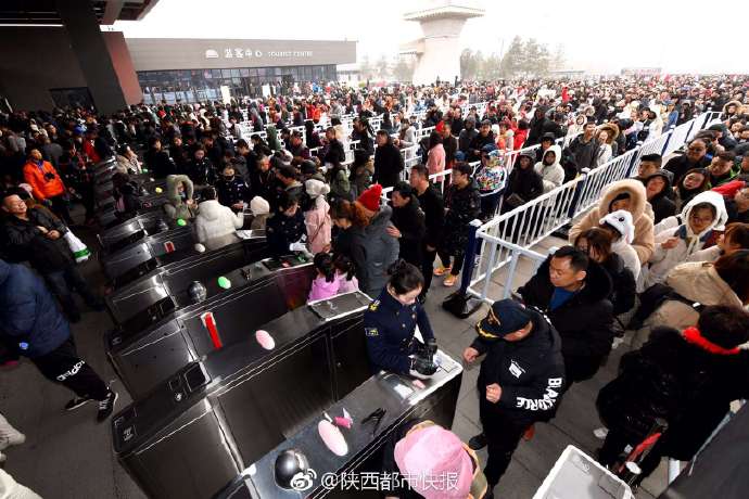xian-cny-2.jpg