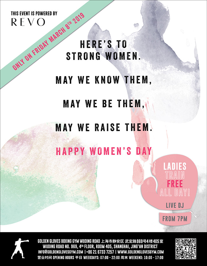 20190308-WomensDay-small.jpg