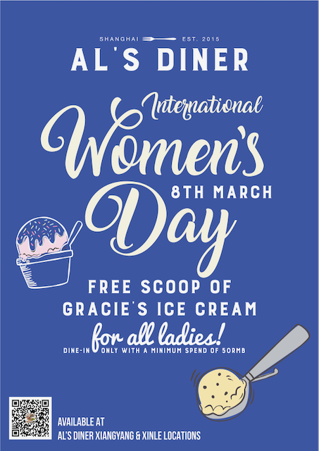 Al-s-Women-s-Day-01-1-1.png