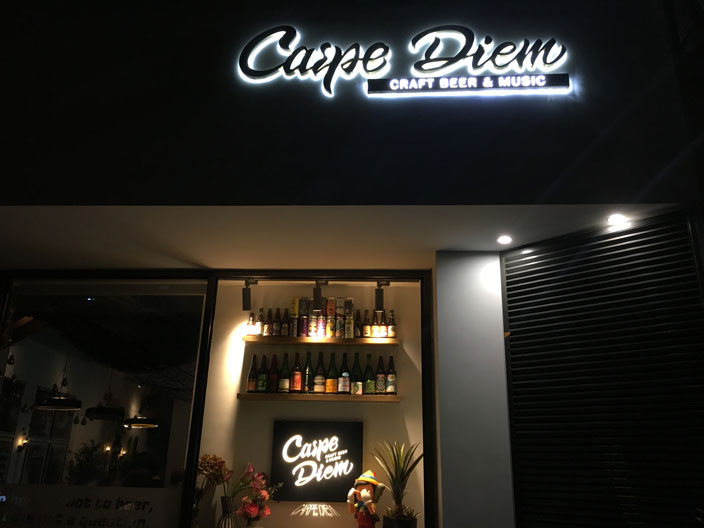 carpe-diem.jpg