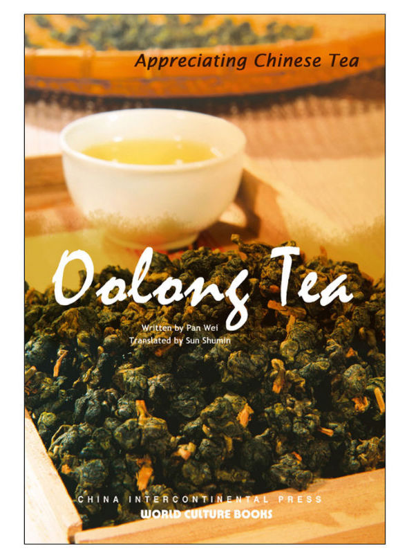201903/oolong-tea.jpg
