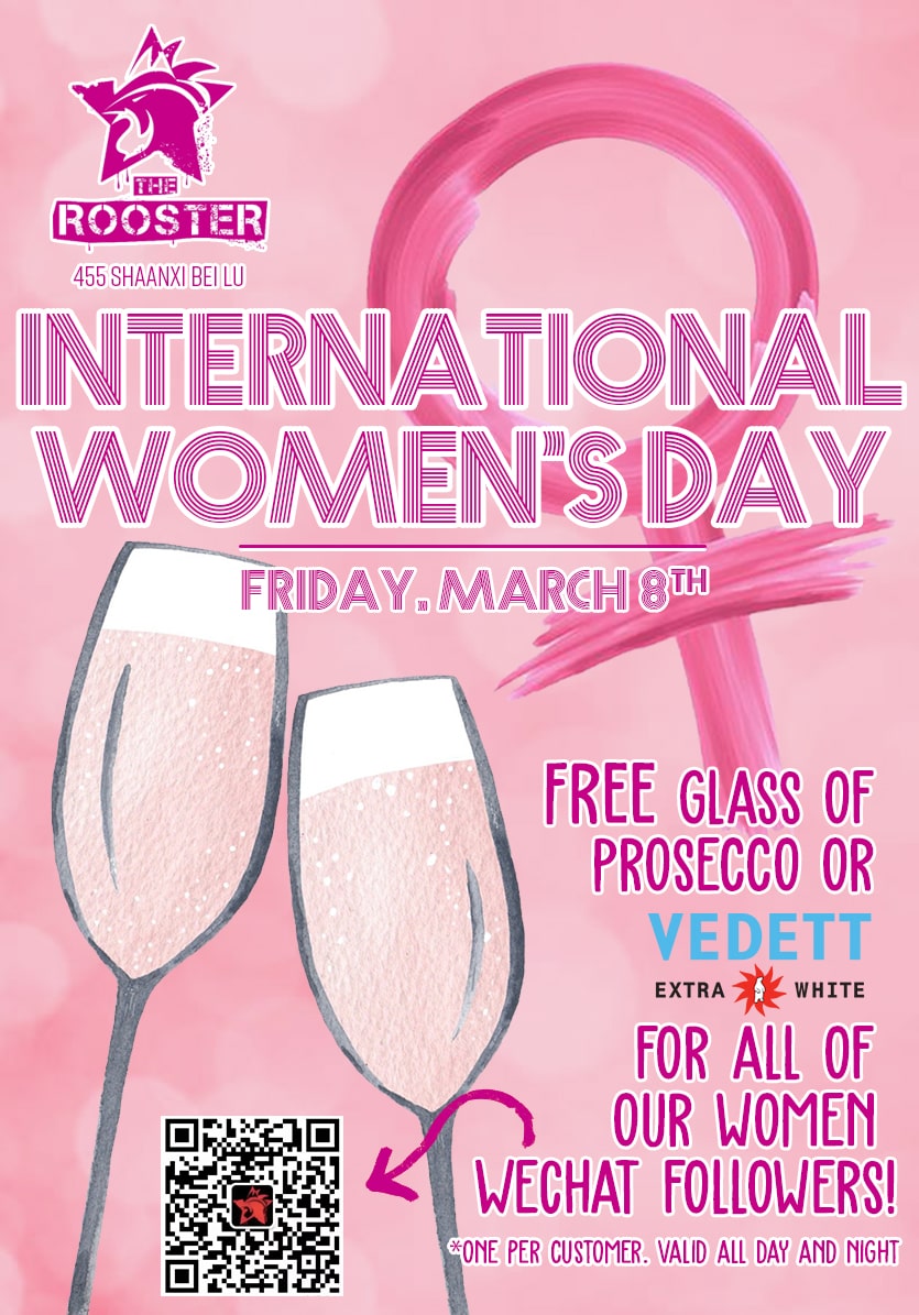 roosterwomensday2-min1.jpg