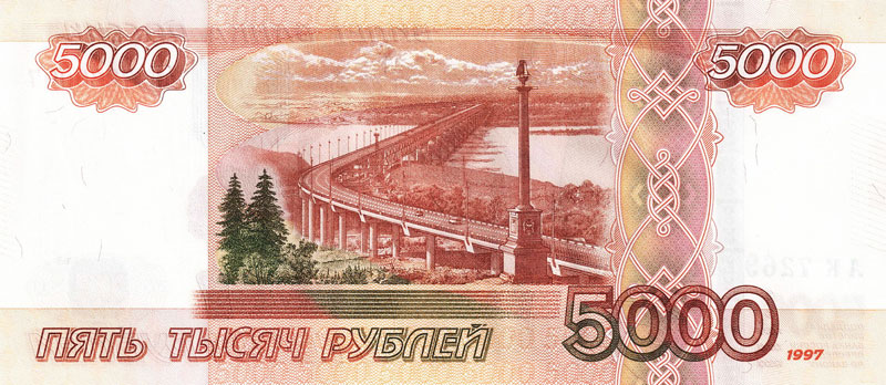 russian-ruble.jpg