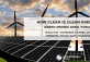 Green Drinks April Forum, How Clean is Clean Energy? | Earth Day 2019 Special