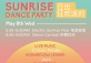 Lizzy's Wellness Week-Sunrise Dance Party