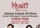 Chaiti Art Festival