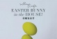 Easter @ Village Cafe