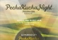 Pecha Kucha Night Vol#41-Grassland Music Fair草地音乐市集