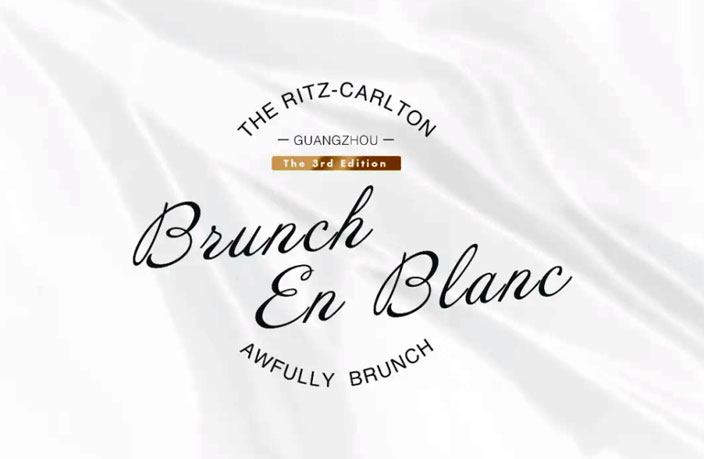 The Ritz-Carlton, Guangzhou Presents Brunch en Blanc