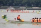 Guangzhou International Dragon Boat Racing Tournament 
