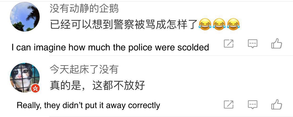 weibo-comments.jpg