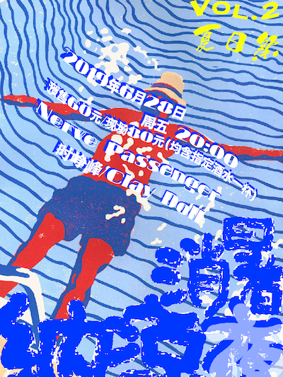 201906/5416133dc59142b5a8aa1a2c722a7418_600_800_894180_0x0.png