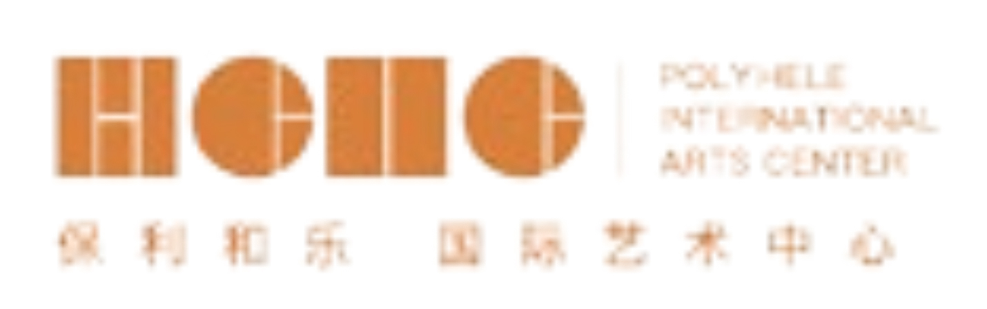 Hele-Logo.jpg
