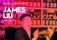W SHANGHAI Presents James Liu