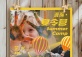 Cliff Haus Summer Camps
