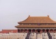 The Forbidden City Tour